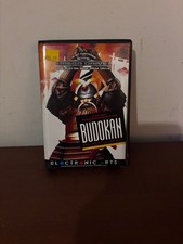 Sega Mega Drive Budokan: The